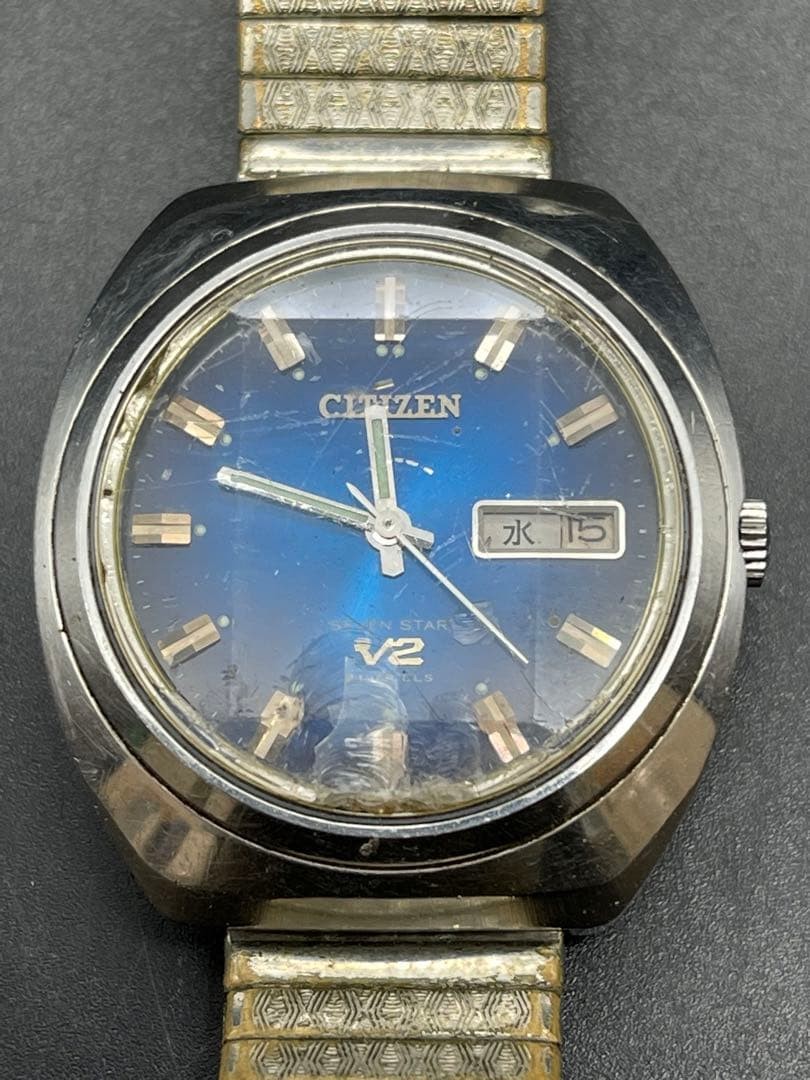 A149 Citizen Seven Star V2 Cut Glass 21 Jewels Wristwatch (Working Condition)