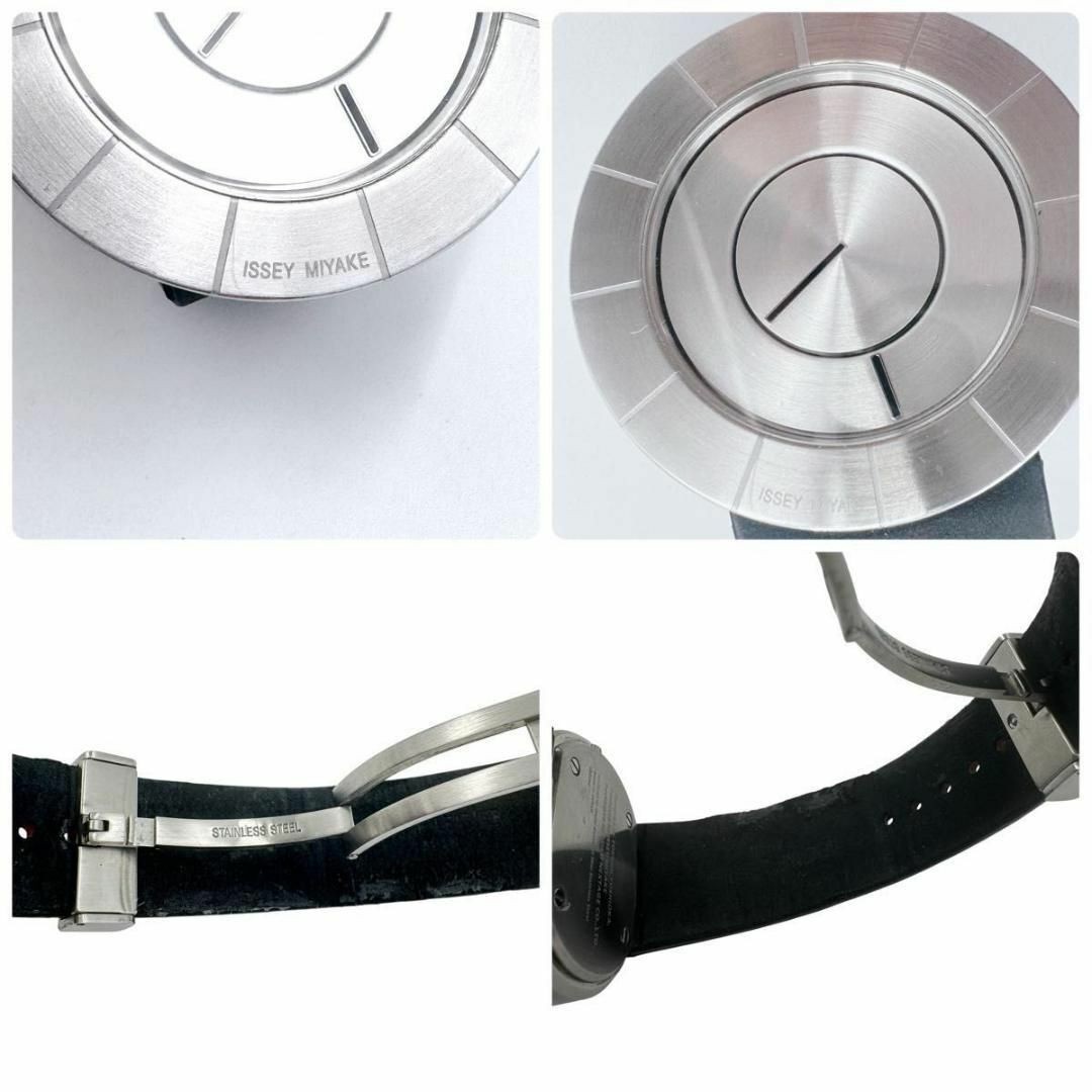 ISSEY MIYAKE TO Tio Yoshioka Tokujin design NY0N001 Silver Watch New in Box JPN
