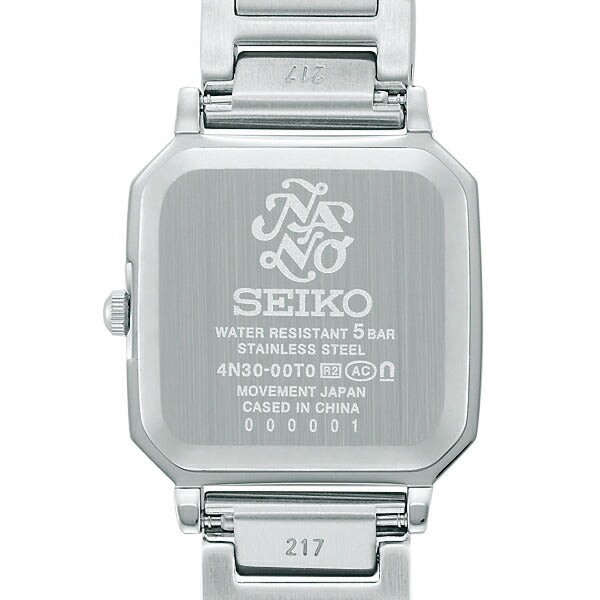 SEIKO Selection SSEH015 nano universe Limited Quartz Women Square Watch Japan