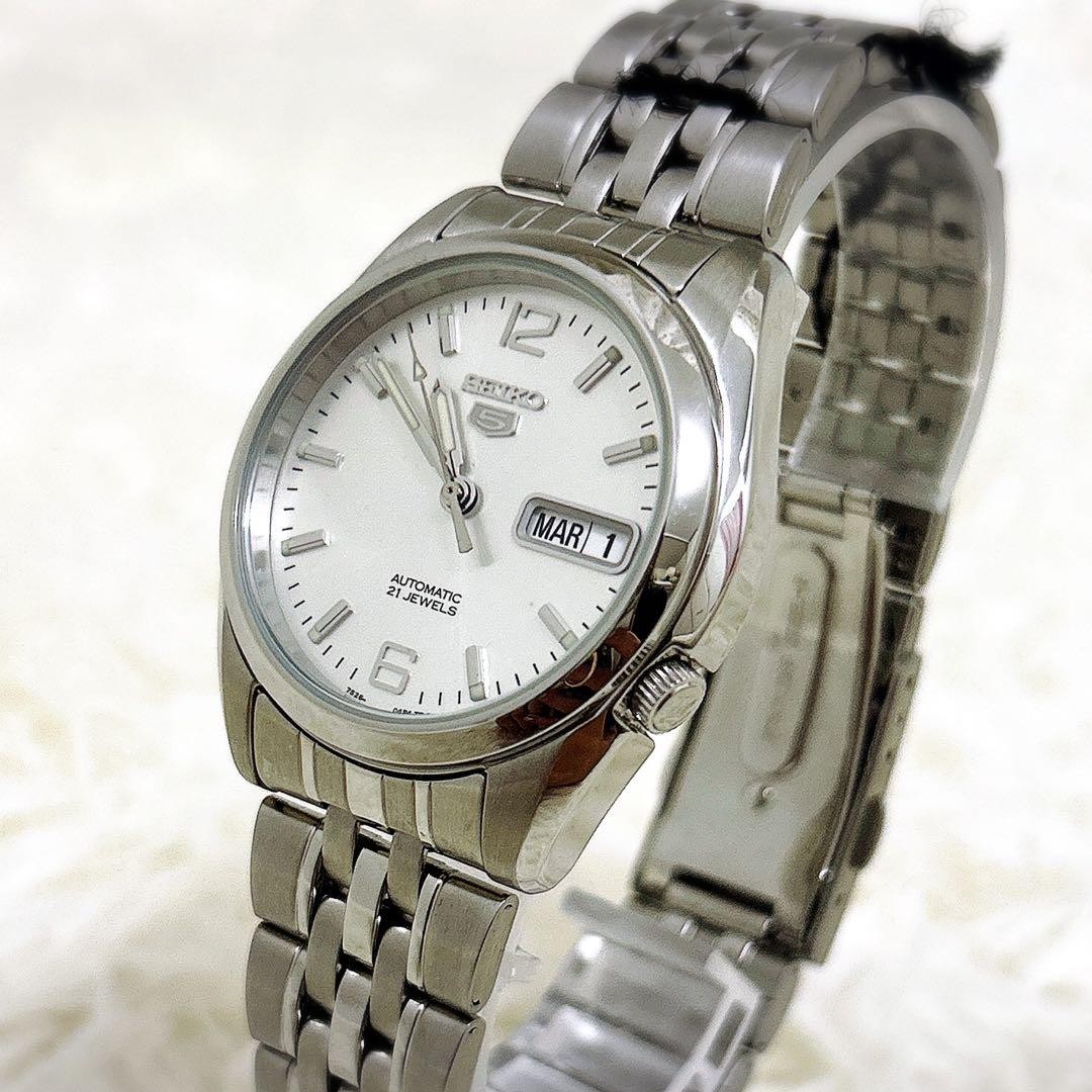 SEIKO 5 automatic 7S26 01V0 silver working From Japan