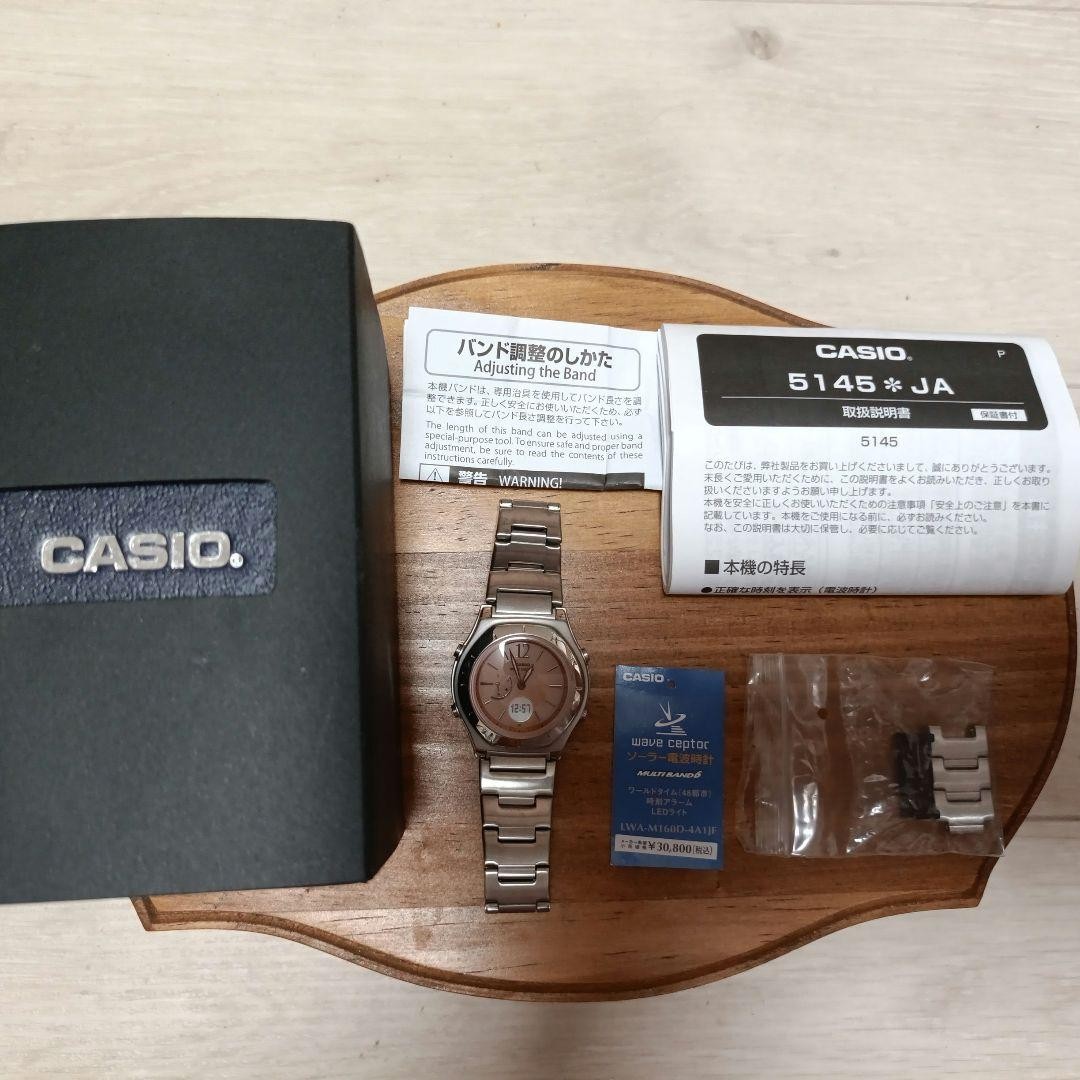 Casio Wave Ceptor Radio-Controlled Solar Watch LWA-M160D-4A1JF 【USED】