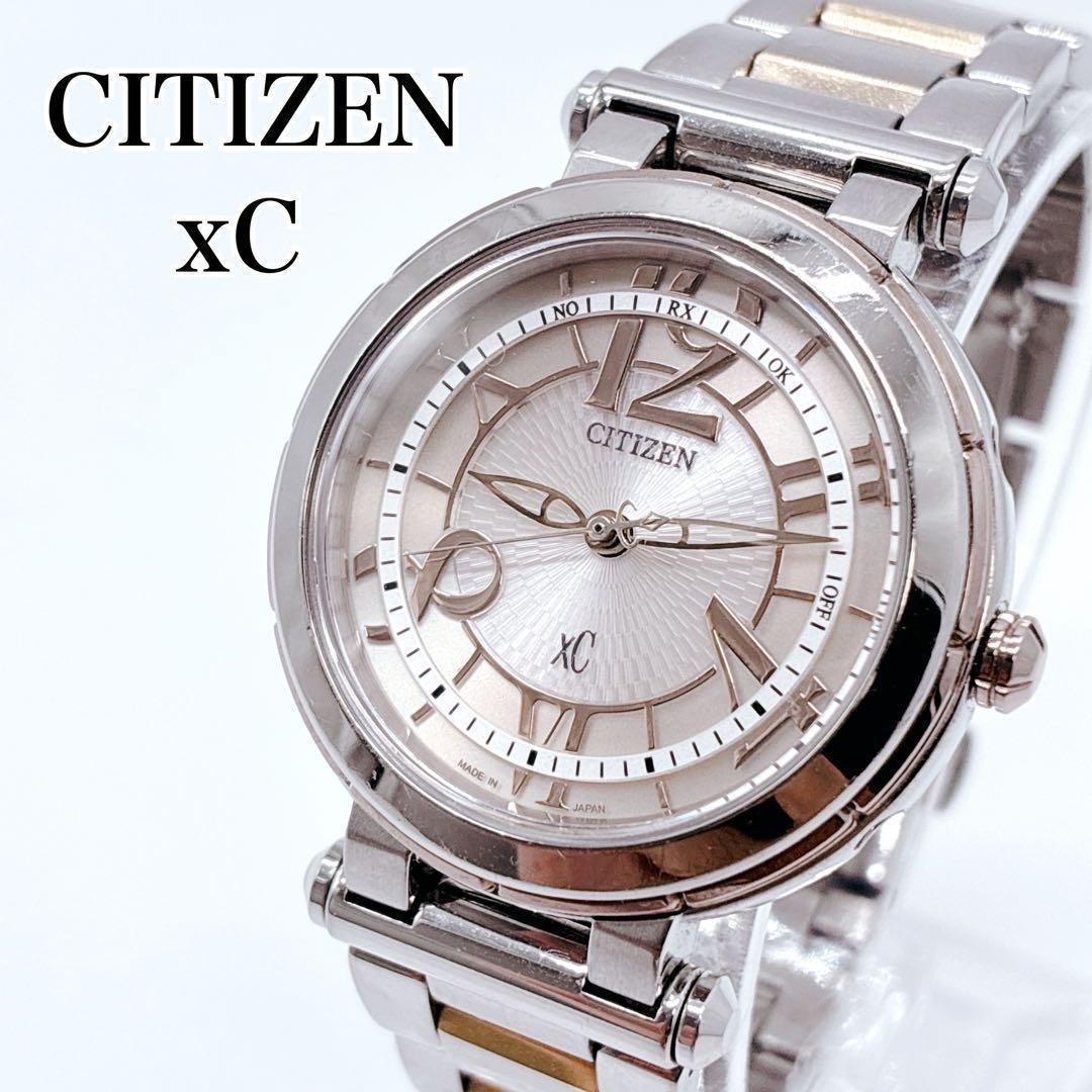 CITIZEN xC Cross Sea Eco-Drive Solar Powered Pink Gold 【USED】