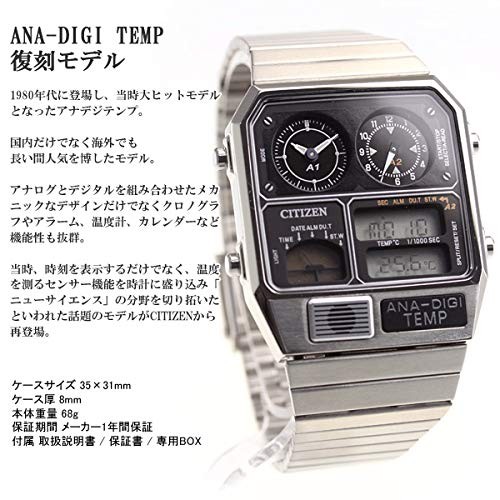 CITIZEN ANA-DIGI TEMP JG2101-78E Silver Analog Digital Men Watch Japan New