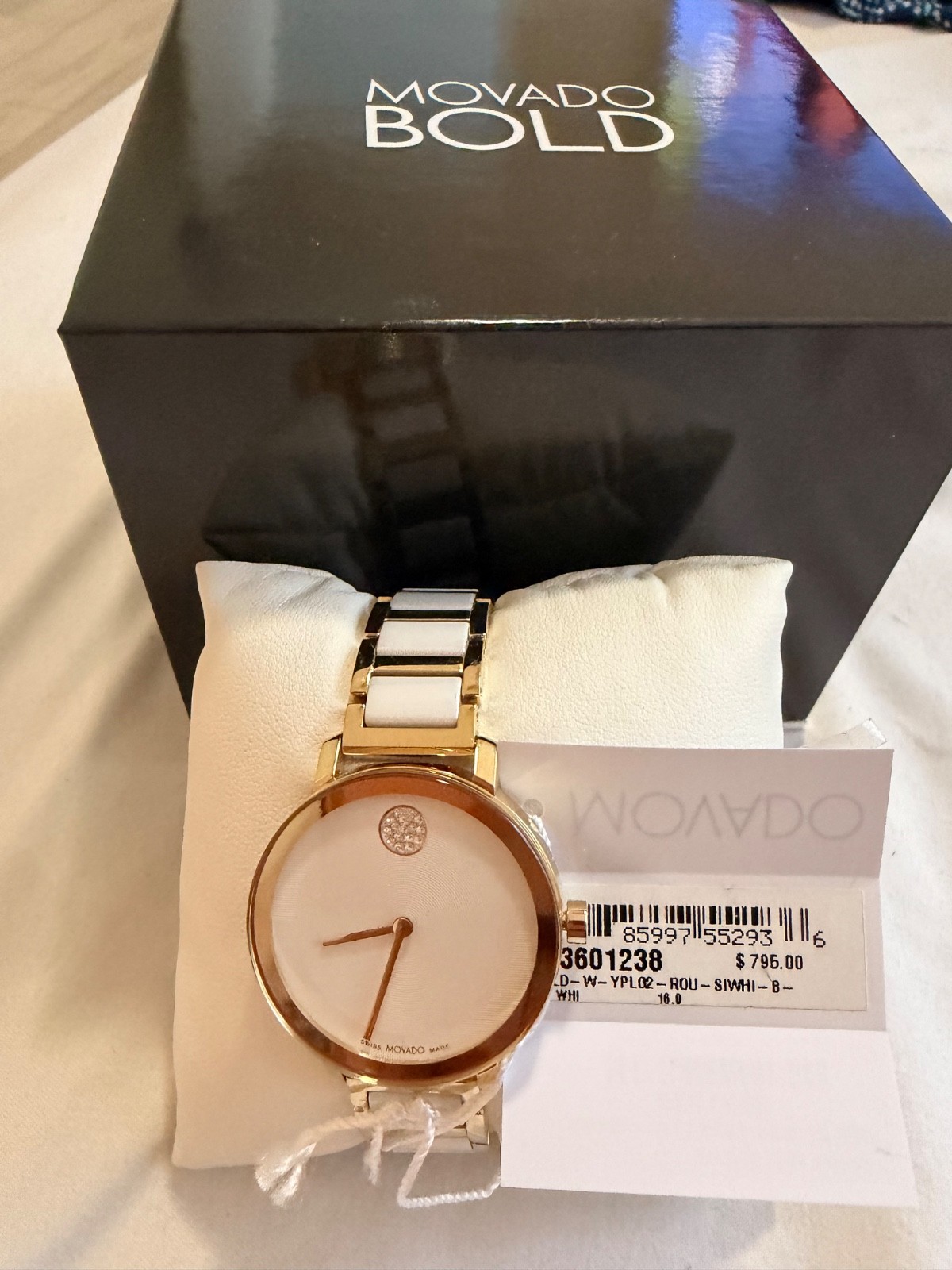movado womens watch white and gold