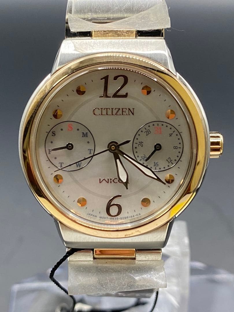 3-3664 Citizen Solar Watch “wicca” 8635