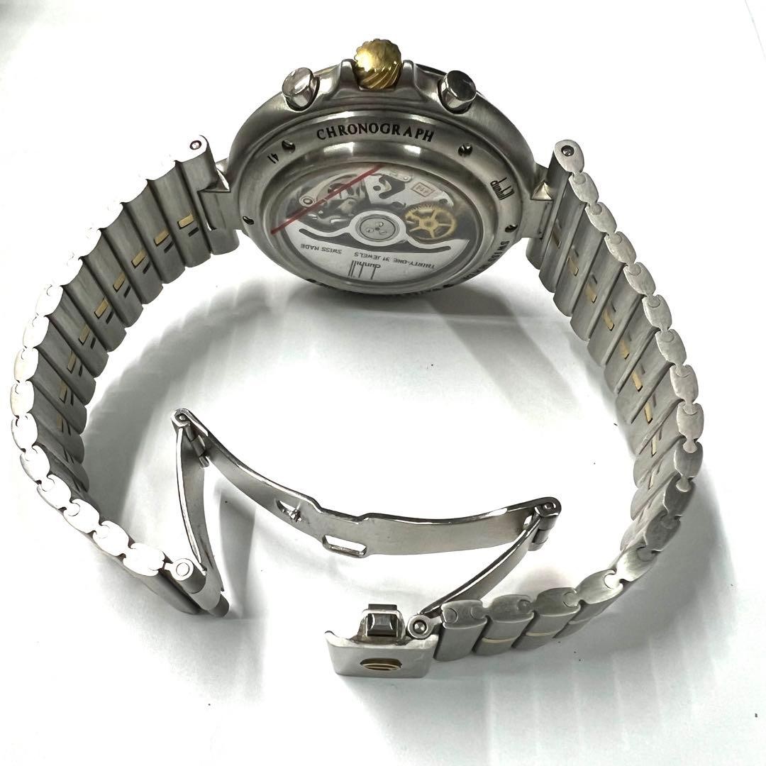 Dunhill Millennium DC3319 Chronograph Moonphase Triple Calendar Auto Watch Japan