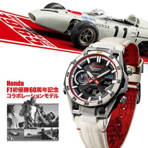CASIO EDIFICE Honda F1 60th Anniversary ECB-2300HR-1AJR Solar Bluetooth Watch