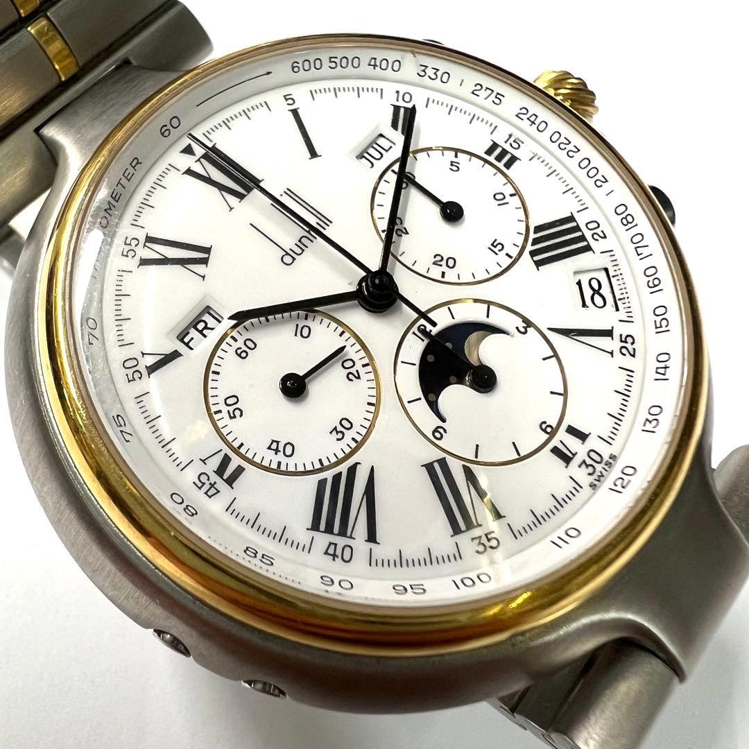 Dunhill Millennium DC3319 Chronograph Moonphase Triple Calendar Auto Watch Japan