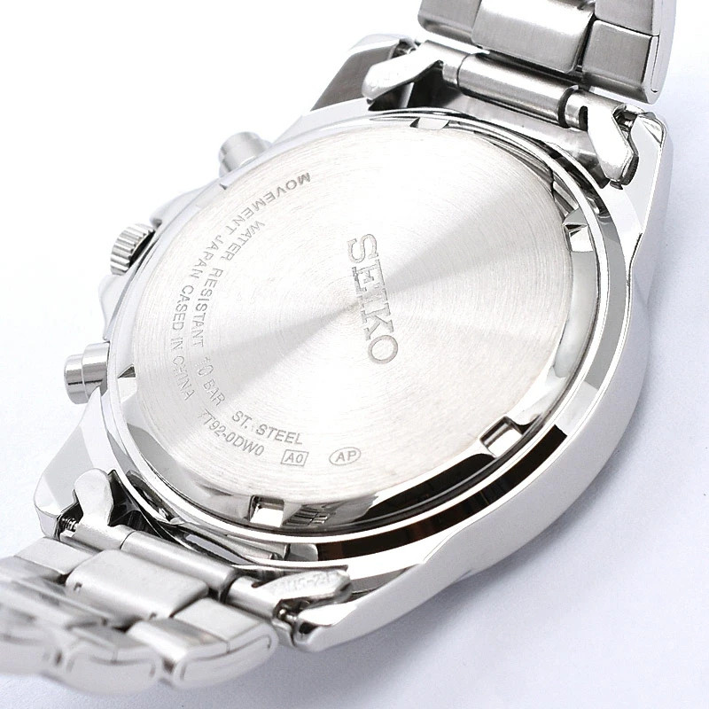 SEIKO High-speed Chronograph SND367PC SND367P1 Black Silver Men’s Watch Analog