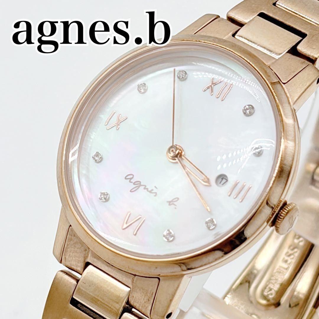 agnes b Shell Dial Pink Gold 29mm with Date Excellent Condition Operational Wome