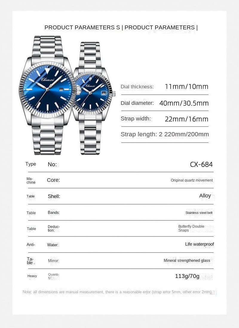CHENXI Men’s/Women’s Luminous Waterproof Calendar Quartz Couple Wristwatch Gift