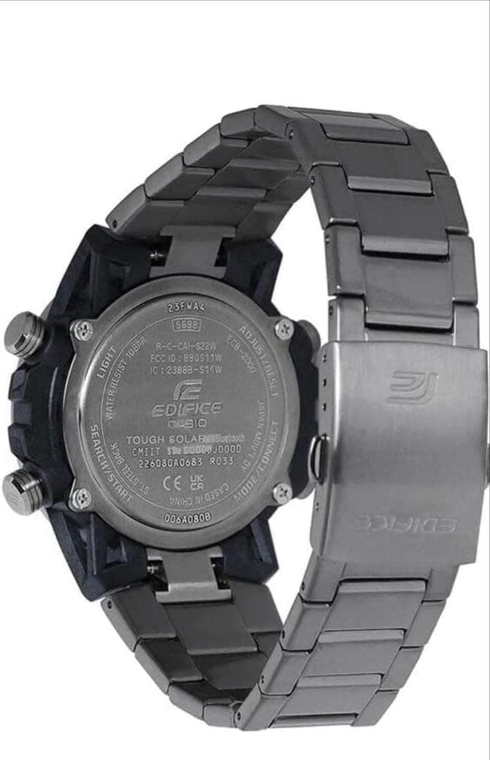 Casio Edifice ECB 2000DC 1AEF Fiber Carbon