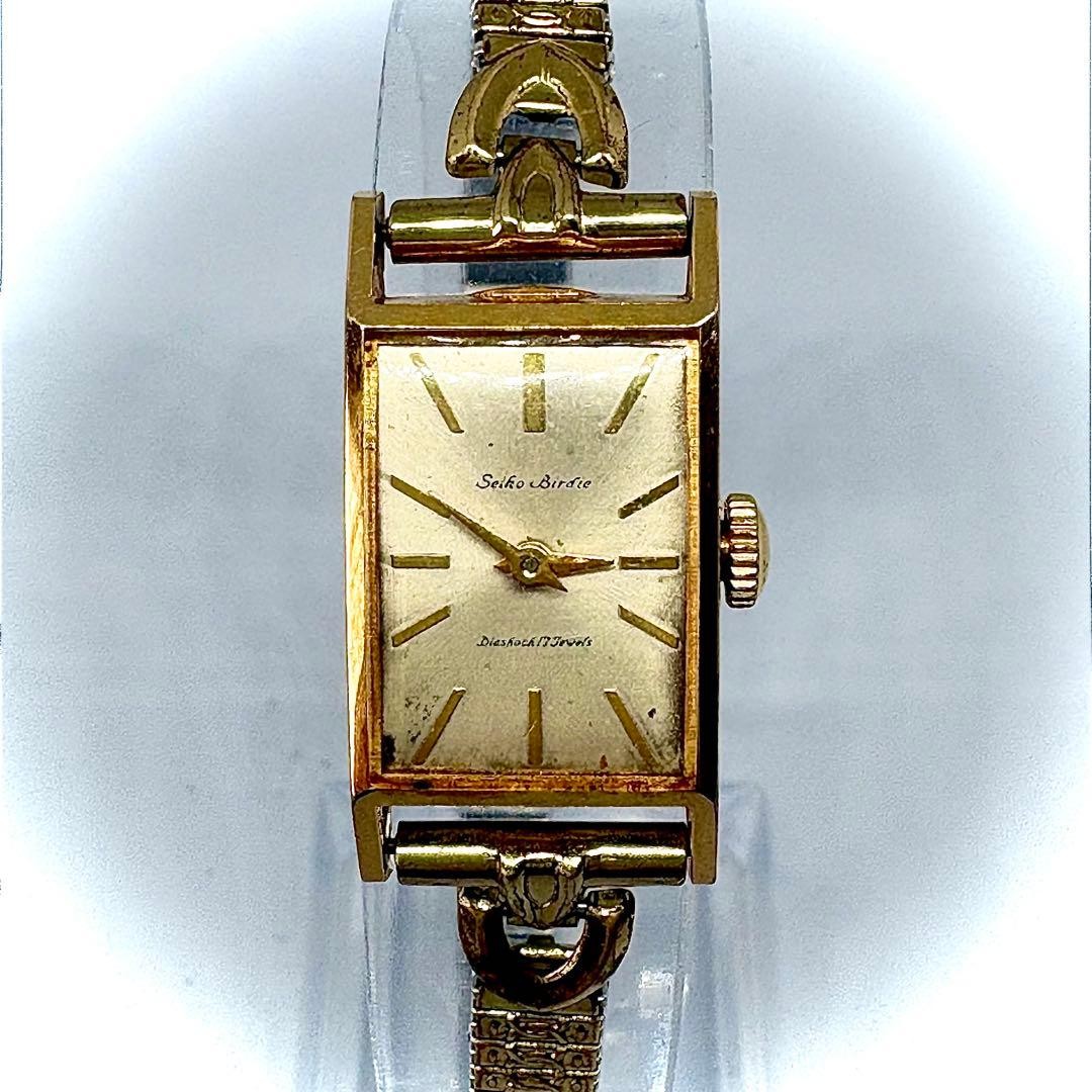 Working SEIKO Birdie 17 Jewels Manual Women’s Antique Watch