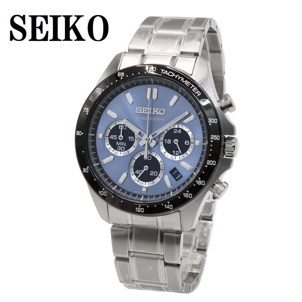 Seiko SBTR027 SPIRIT GREY SILVER Seiko Spirit Chronograph Analog Watch Wristwatc