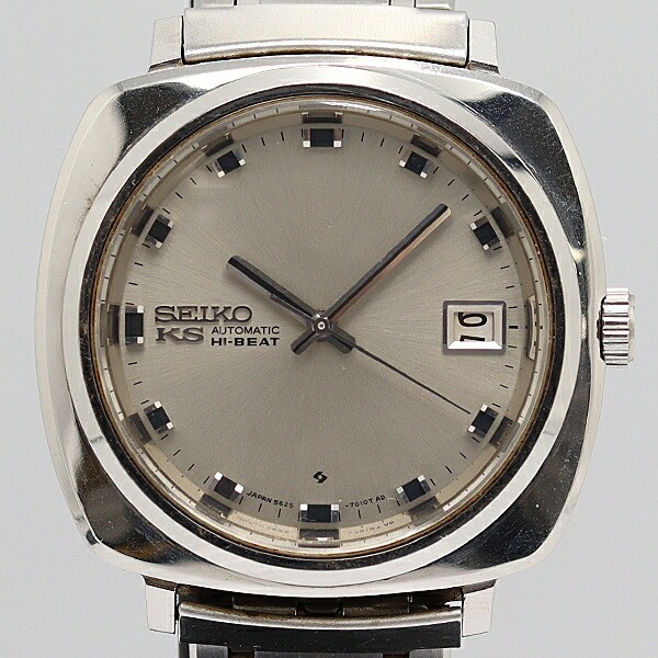 King Seiko 5825-7010 Automatic Ivory Dial Men’s Watch – From Japan