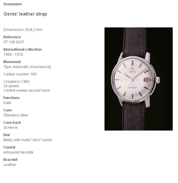 OMEGA SEAMASTER REF 166.037 SELF-WINDING QUICKSET DATE GOLD PLATED GENTS WATCH