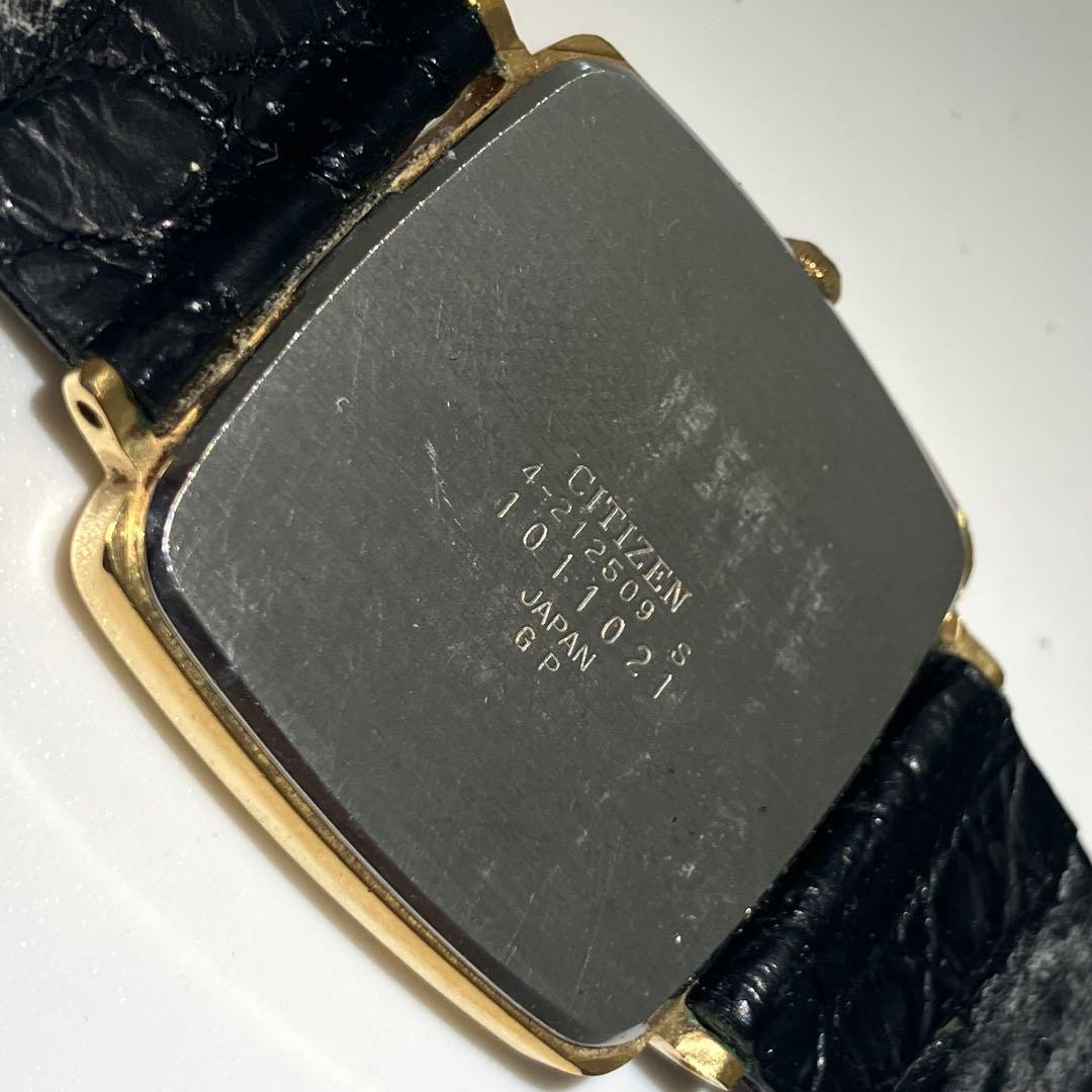 CITIZEN 4-212509 Analog Square Watch, Working Condition