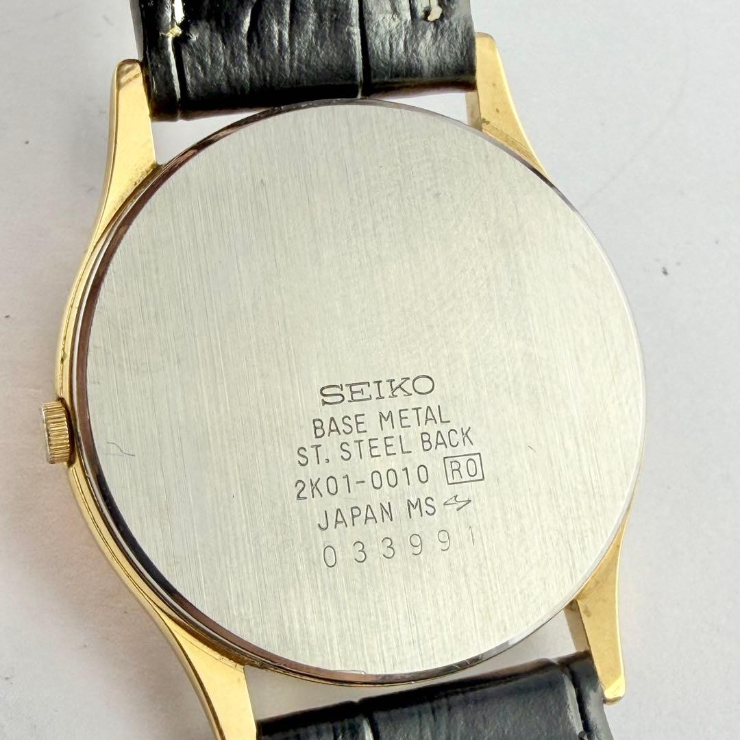 Seiko 2K01-0010 Gold Trident Quartz Men’s Watch 31.8mm Vintage Condition