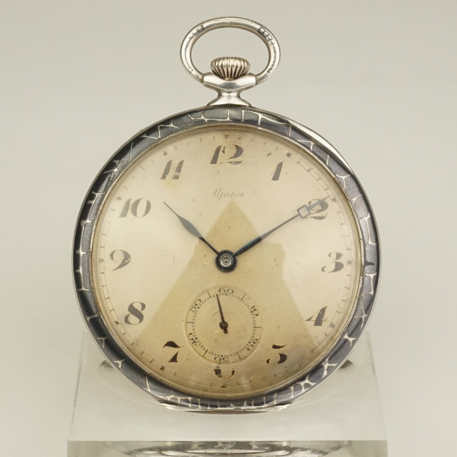 Rare! ALPINA Niello Silver Pocket Watch Men’s no fusee no duplex no repeater