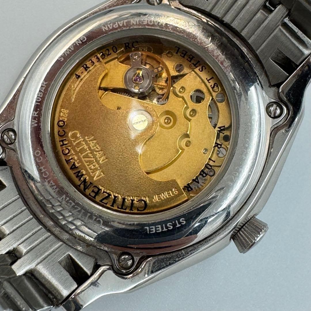Citizen 8200-SO55725 Automatic Shell Dial Day Date Watch 39.3mm