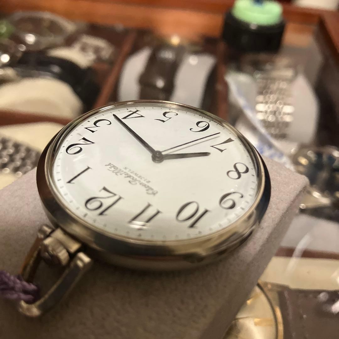 Citizen Pocket Watch (Working Condition)