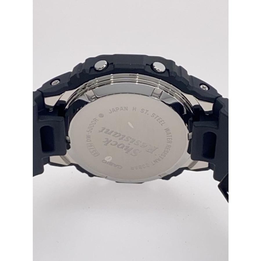 Casio G-Shock DW-5600E-1V Digital Rubber Black Quartz Watch