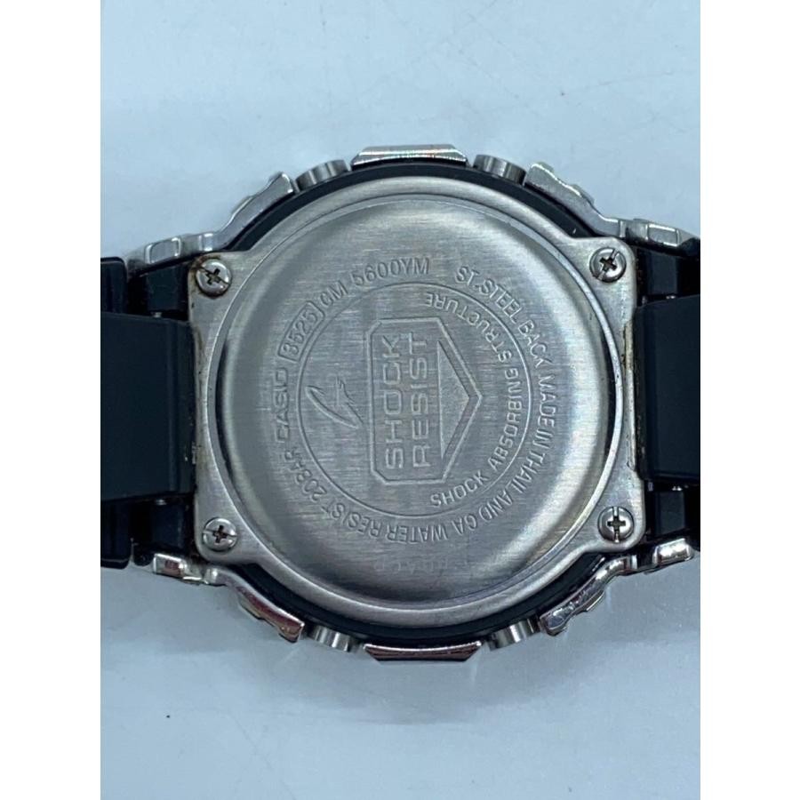 Casio G-Shock DW-5600E-1V Digital Rubber Black Silver Quartz Watch