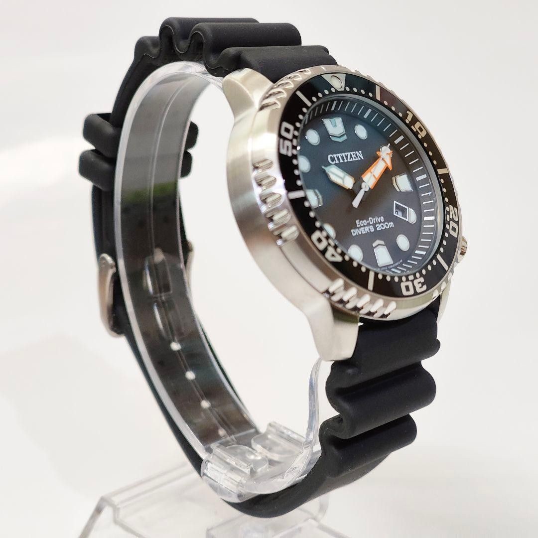 New CITIZEN Eco Drive Diver’s BN0156 05E Citizen Eco Drive Solar Promaster