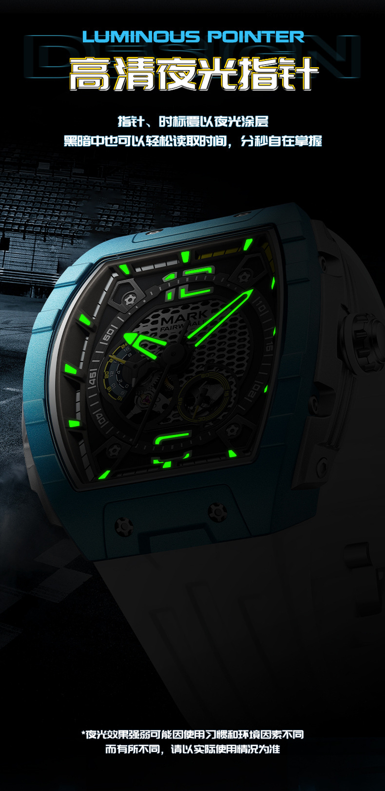MARK FAIRWHALE Tonneau Hollow Luminous Tourbillon Automatic Mechanical Watch