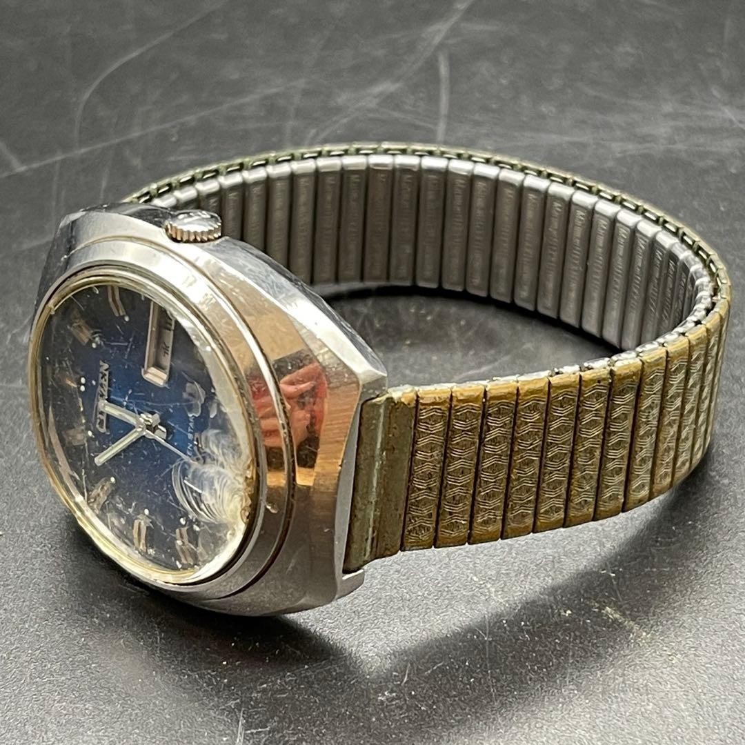 A149 Citizen Seven Star V2 Cut Glass 21 Jewels Wristwatch (Working Condition)