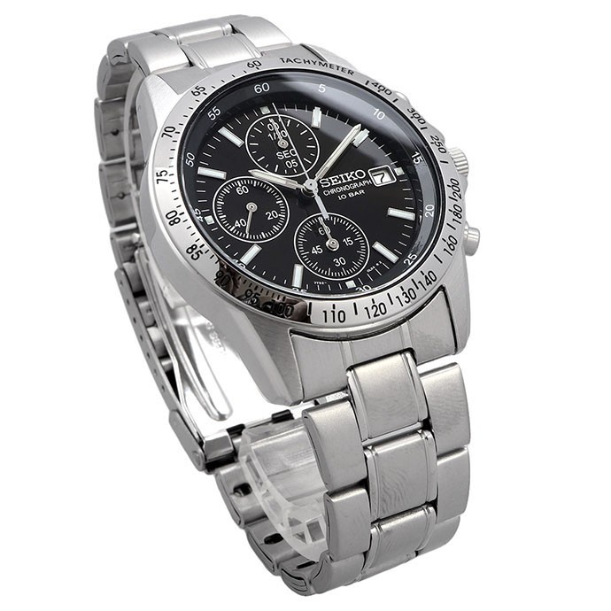 SEIKO Chronograph SND367PC Black Silver Men’s Watch New in Box