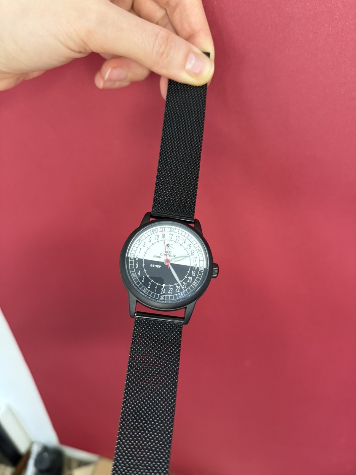 Watch Raketa 24h Automatic Wrist Men’s Russian Soviet USSR Sputnik Day Vintage