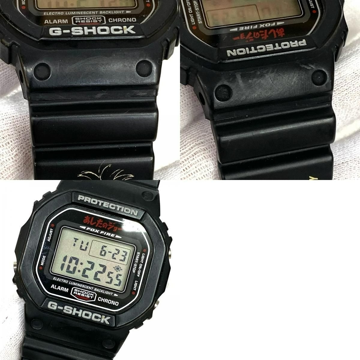 Casio G Shock DW-5600VT-JOE Ashita no Joe Collaboration Watch Limited NoBox Used