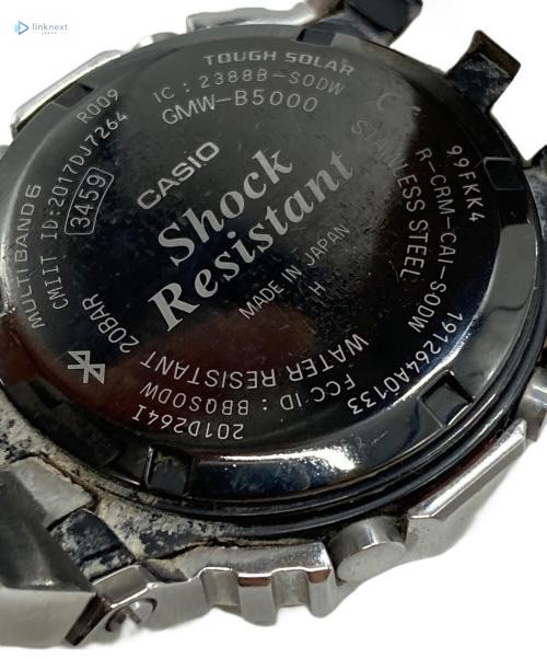 CASIO GMW-B5000D-1JF Full-Metal Digital G-Shock Men Watch