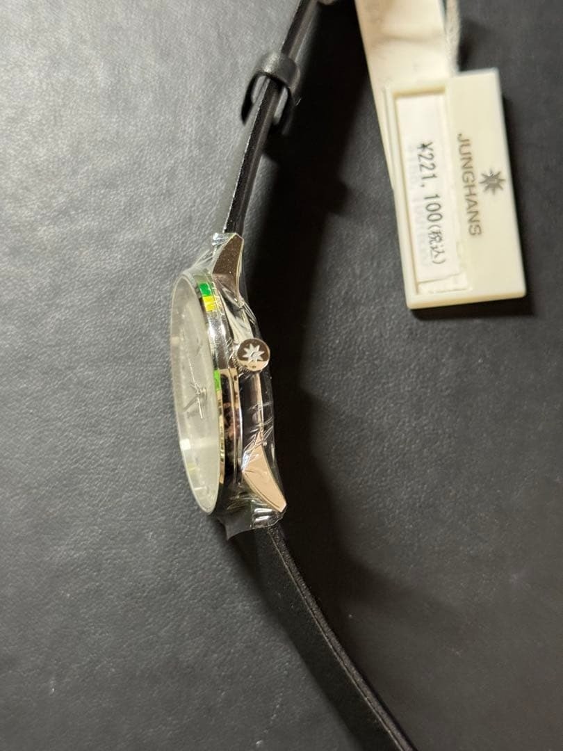 Junghans FORM A Automatic 39.3mm Men’s Watch 027/4730.00 Box Papers