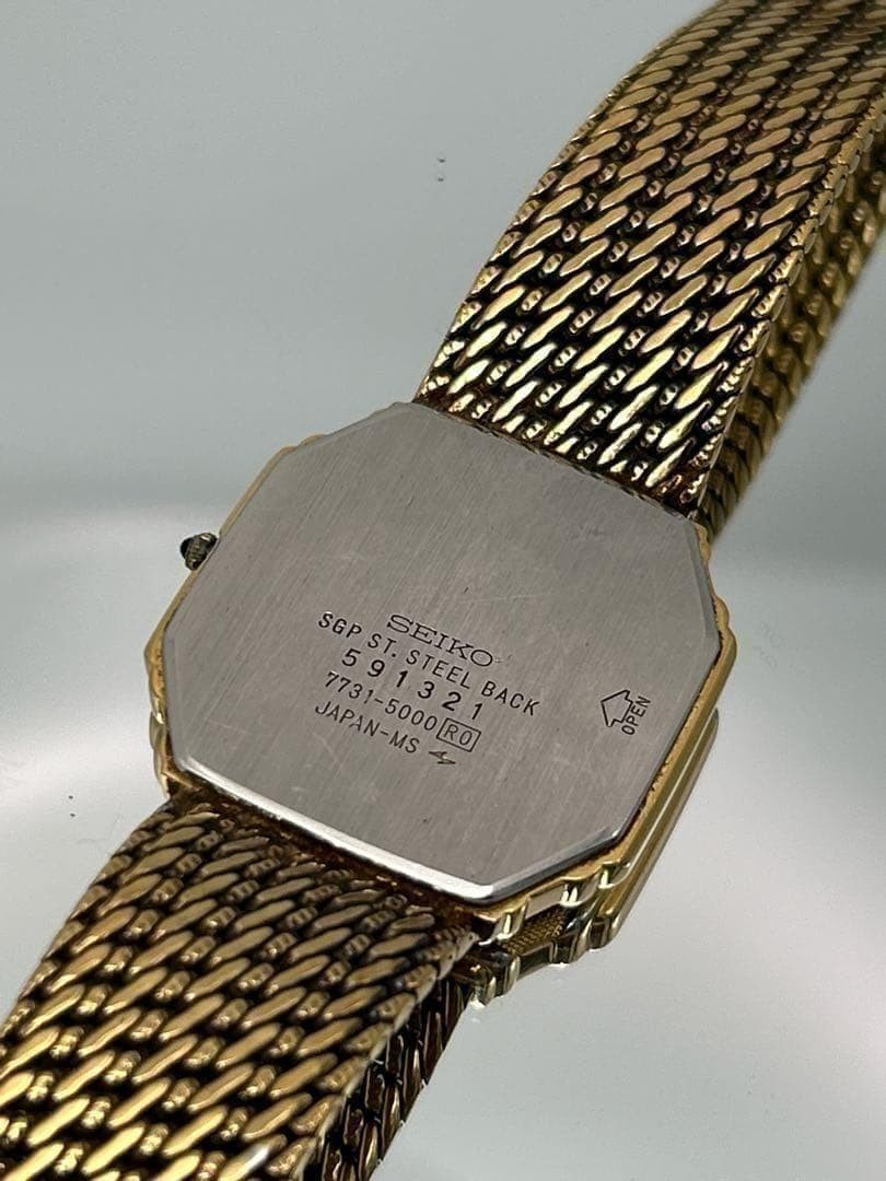 New Battery Working Seiko Dolce Vintage Men’s 7731 5000