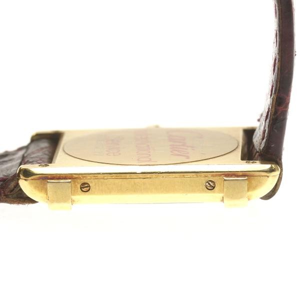 CARTIER TANK CHINOISE Does Not Apply 22mm YG/Leather White #C1565
