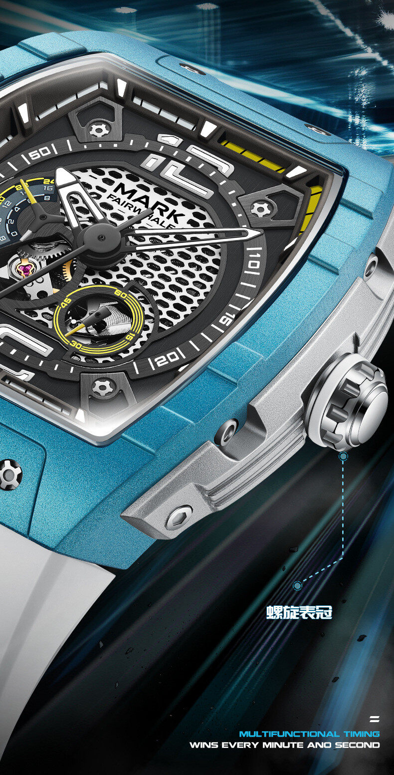 MARK FAIRWHALE Tonneau Hollow Luminous Tourbillon Automatic Mechanical Watch