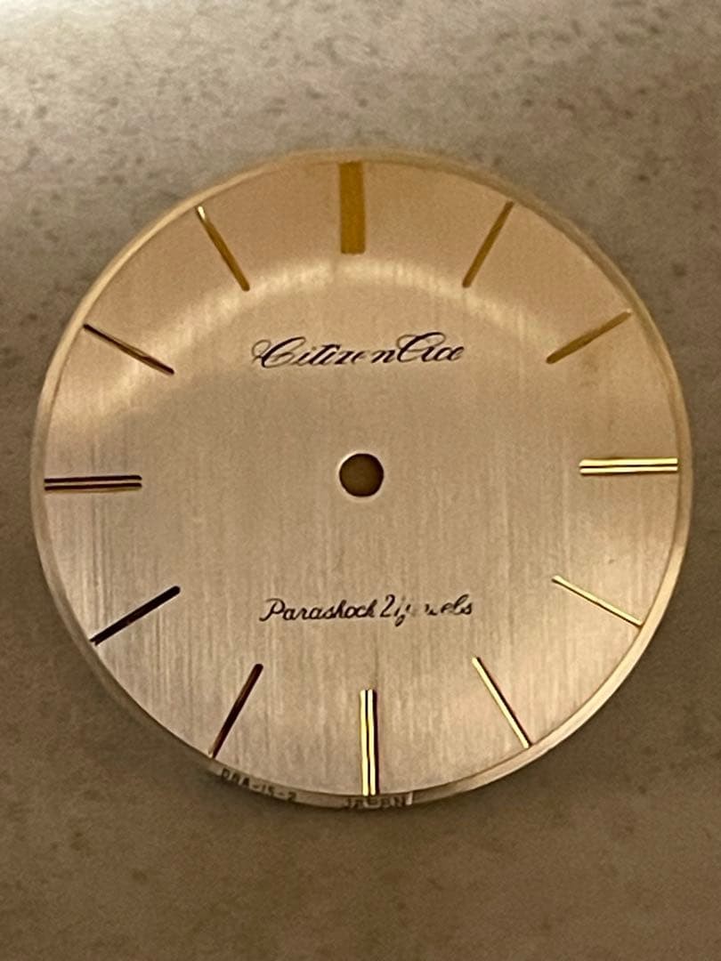 Antique Citizen Ace 21J Dial