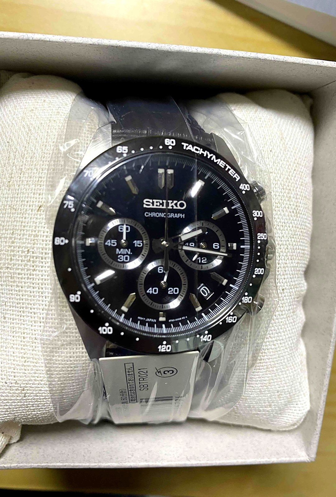 SEIKO Spirit SBTR021 Chronograph Quartz Men’s Watch Black Leather Japan