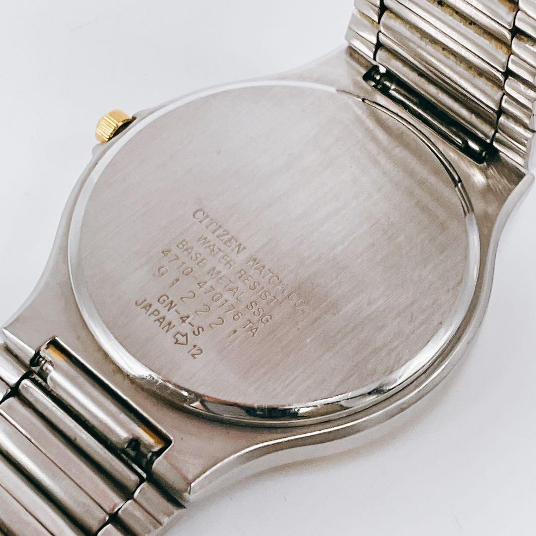 New battery/working condition: Citizen Forma men’s vintage watch 4710-470176