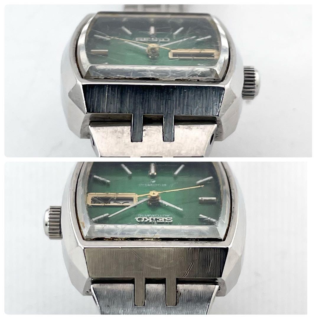 Working Automatic Seiko square wristwatch women’s vintage green dial
