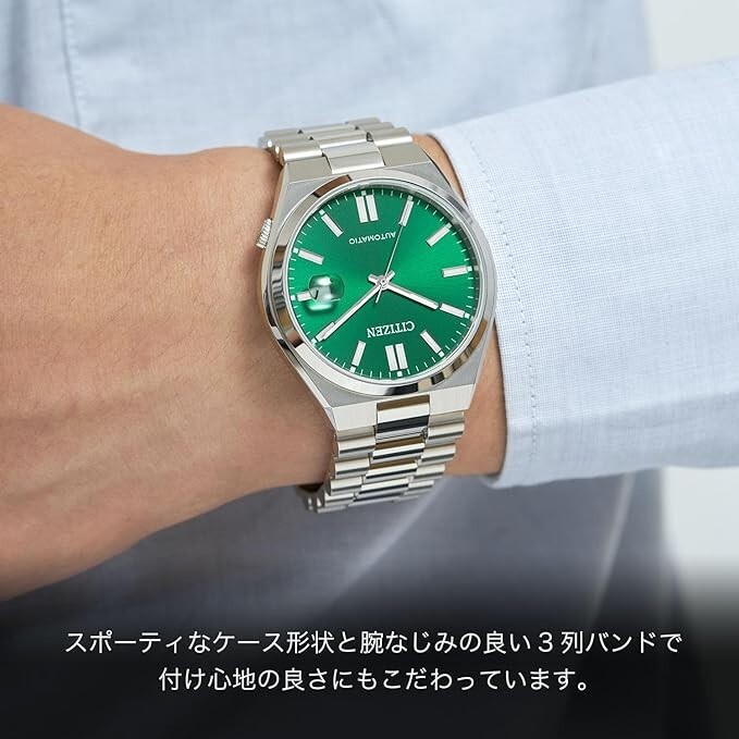 Citizen NJ0150-81X Collection Analog Mechanical Watch Stainless Steel Green NEW