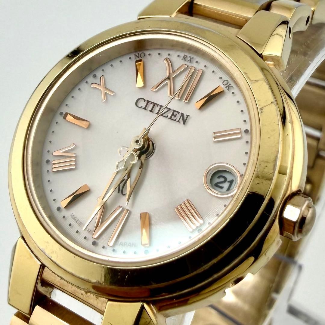 [Working Condition] Citizen Cross Sea H058 Radio-Controlled Solar Gold Wat【USED】