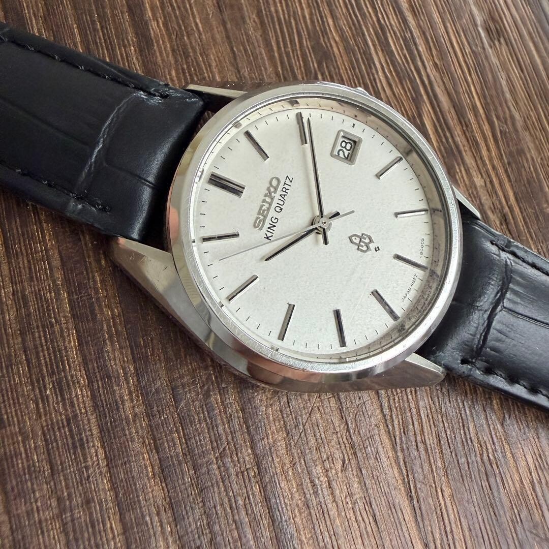 Seiko Authentic King Quartz Vintage Quartz Watch 4822 8000 1976 Silver Dial