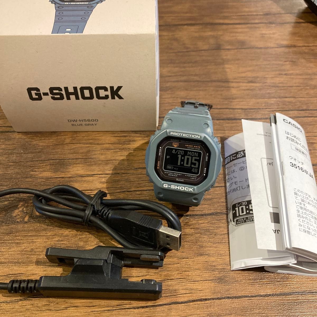 G SHOCK DW H5600 BLUE GRAY Smartwatch Bluetooth Compatible
