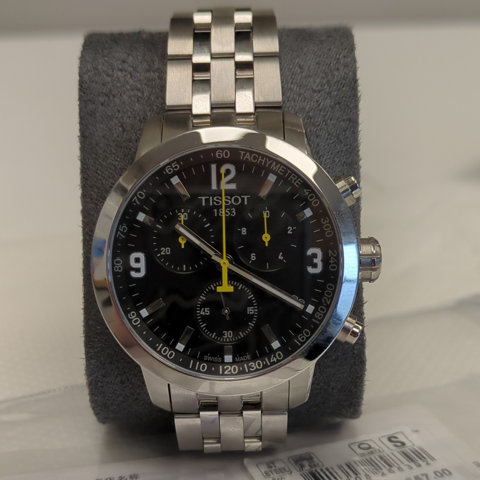 Tissot PRC 200 – T055417A Like New / Unworn