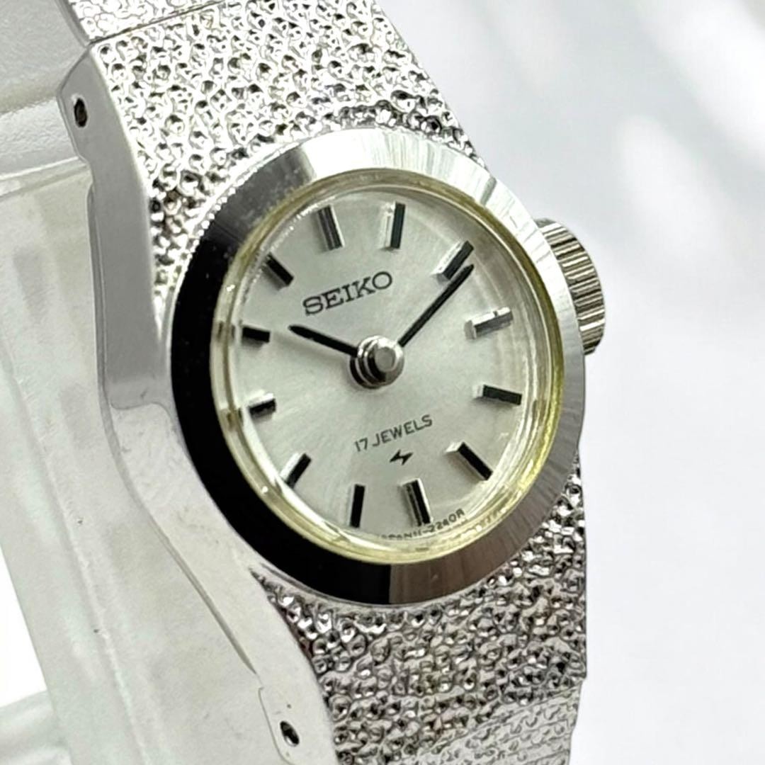Excellent condition, fully functional SEIKO hand-wound bracelet watch, 17 jewels