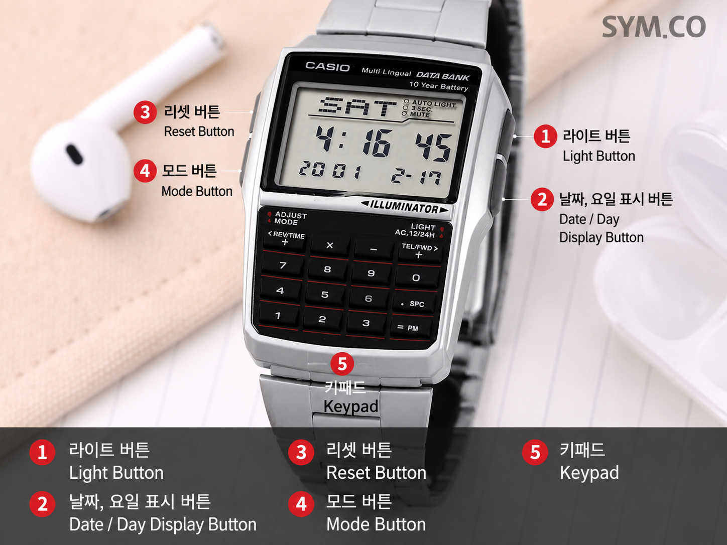 Casio DBC-32D-1A Men’s Data Bank Calculator Digital Watch 10-Year Battery