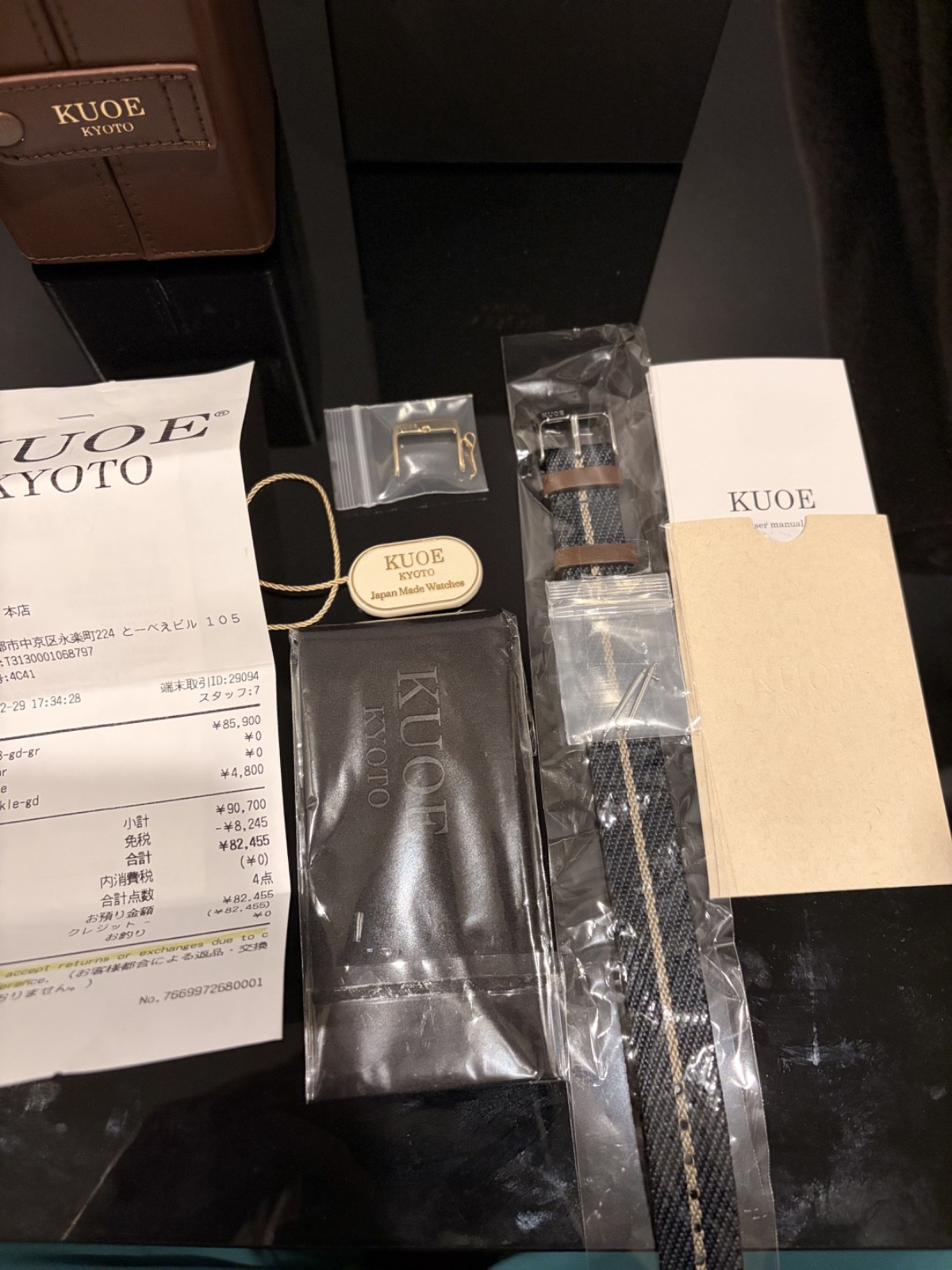 KUOE Kyoto Royal Smith 90-008 Gold Case Green Dial — Discontinued, Full Set
